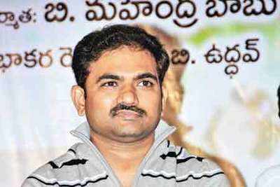 Director Maruthi celebrates birthday with trailer launch of new film at an event in Hyderabad