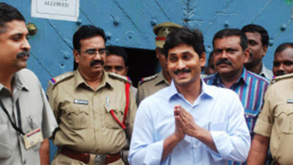 Jagan's visitors in jail | The Times of India