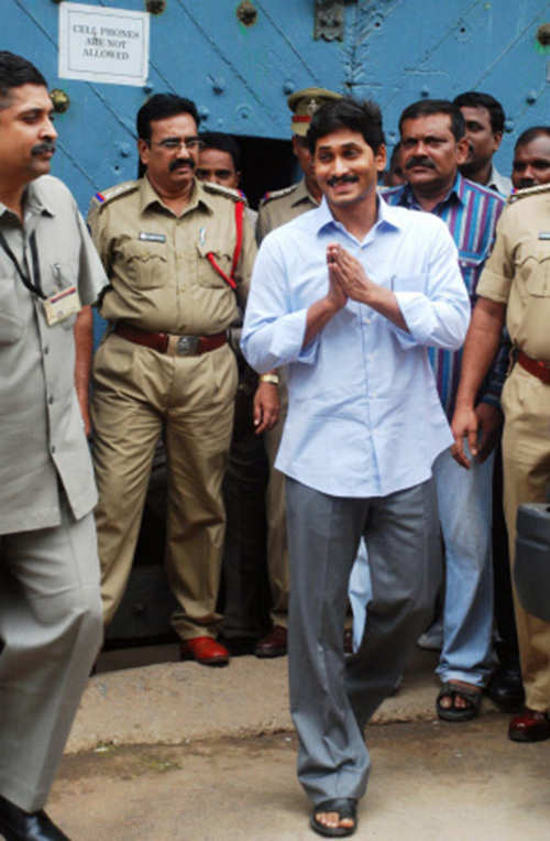 Jagan's visitors in jail | The Times of India