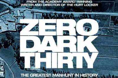 ‘Zero Dark Thirty’ theatrical trailer is out