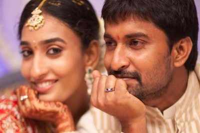 Actor Nani, Anjana get married
