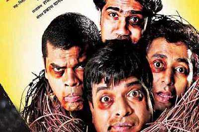 Marathi filmmakers find a new gimmick to pull crowds?