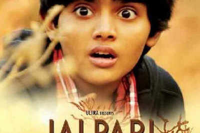 Jalpari goes to the Oscars