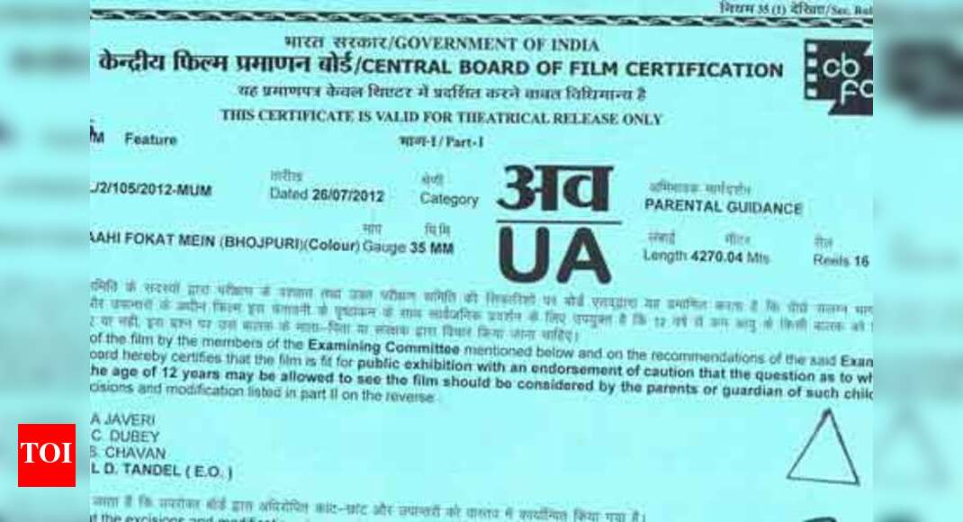 Censor Board wants the word 'Indian' in its title Hindi Movie News