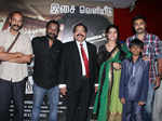 Celebs @ 'Haridas' audio launch