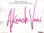 'Akaash Vani'