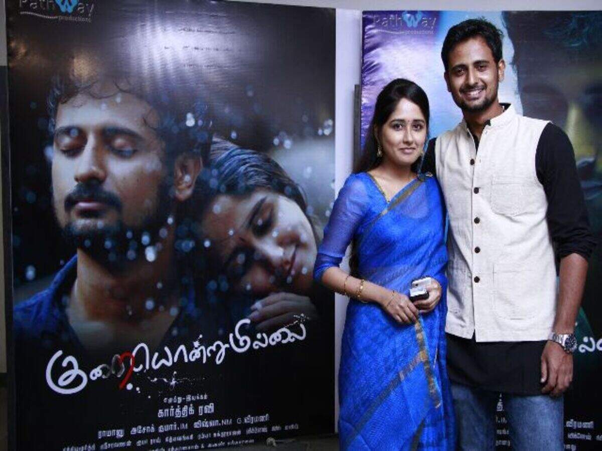 Kurai Ondrum Illai Audio Launched Tamil Movie News Times Of India