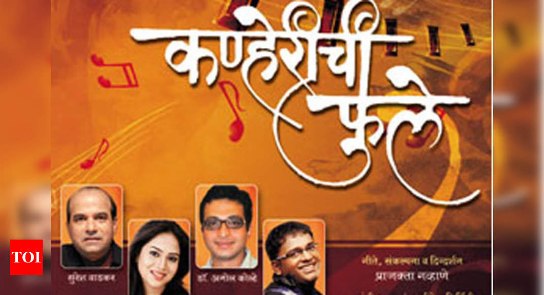 now-a-marathi-breathless-marathi-movie-news-times-of-india