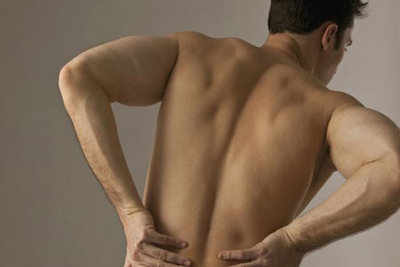 Back pain: Back pain relief and treatment