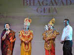 Bhagwad Gita album launch