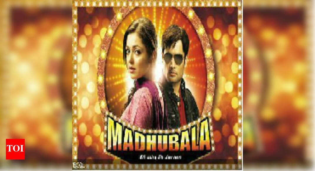 madhubala drama madhubala drama