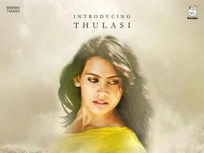 Thulasi's look in Kadal revealed!
