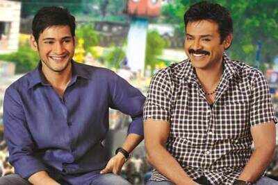 Mahesh Babu's SVSC to be screened at Times Square