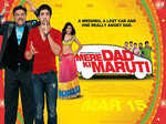 'Mere Dad Ki Maruti'