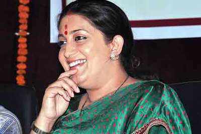 Smriti Irani attends Jal P Gimi Memorial lecture on women empowerment in Nagpur