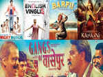 58th Filmfare nominations