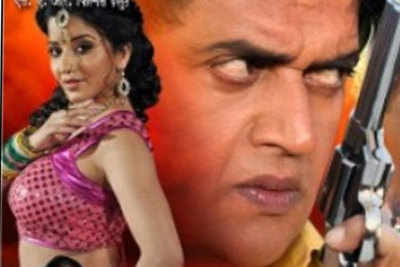 Monalisa and Ravi Kishan to share screenspace in Pratibhandh