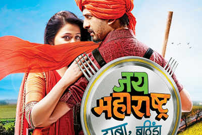 250 crore riding on Marathi films this year
