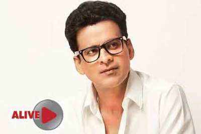 I wanted to commit suicide after I was rejected by NSD: Manoj Bajpayee