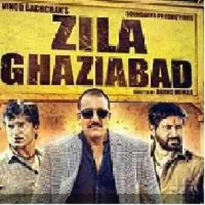 Zila Ghaziabad: its bad!