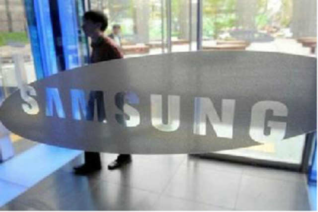 Samsung Galaxy S IV details confirmed by Antutu - Latest News | Gadgets Now