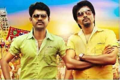 KBKR is for the family audience: Vimal