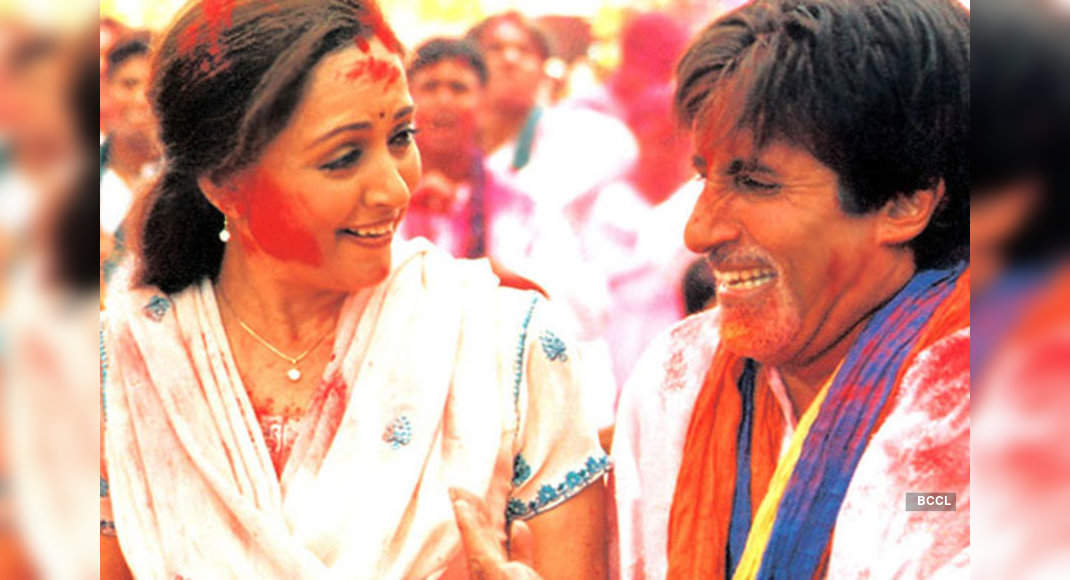 amitabh bachchan holi song mp3