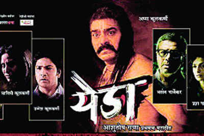 Four Marathi films locked in BO dead heat on April 19