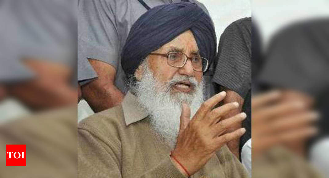 Punjab government to set up vocational training centres - Times of India