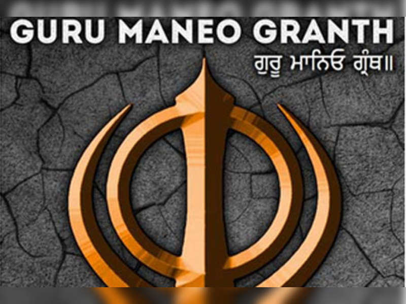 famous granths in marathi fonts