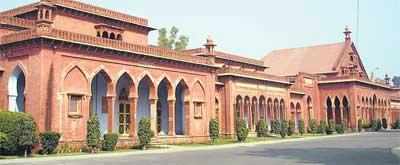 Aligarh Muslim University study centre to start classes from next session