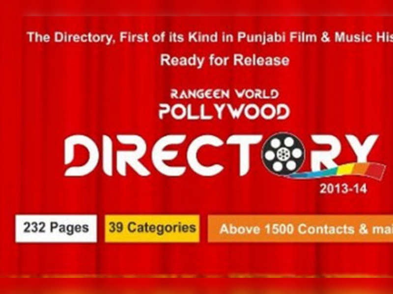 First Pollywood directory to release in April