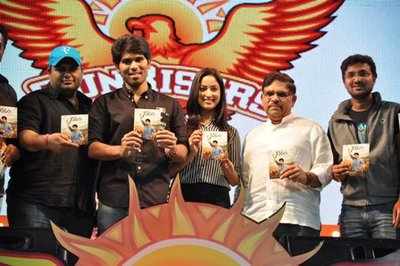 Gouravam audio launched before IPL match