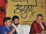 Press meet: 'Anumati'