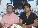 Gauravam press meet