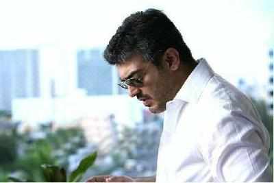 Ajith's kind request to his fans