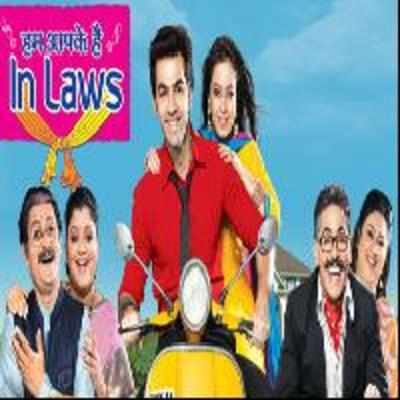 Hum Aapke Hai In Laws to go off air?