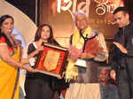 Shiv Gaurav Awards '13