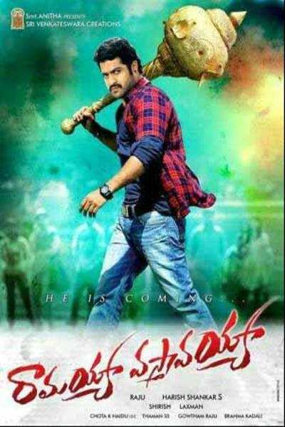 'NTR Jr wooing family audiences