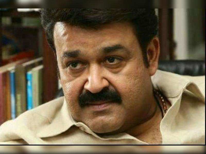 Mohanlal: Mohanlal to play a military officer once more | Malayalam ...