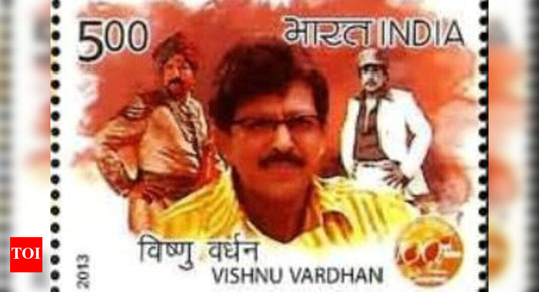 A stamp for Dr Vishnuvardhan Kannada Movie News Times of India