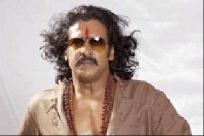 Upendra’s Basavanna, tailored for controversy?