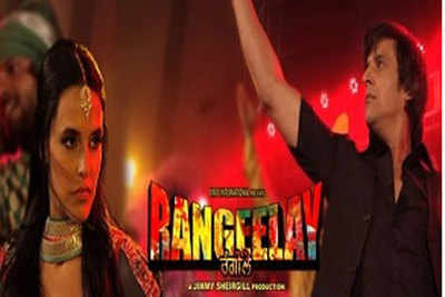 Rangeelay releases new song 'Boliyaan'