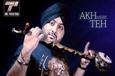 Akh Mere Teh to release soon