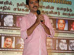 Mannipaaya movie launch