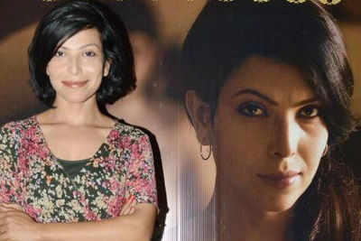 I asked my mother if she’d disown me for 'BA Pass': Shilpa Shukla