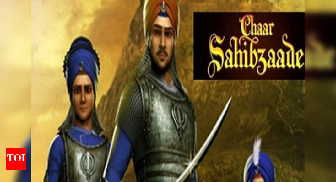First ever animation film on Guru Gobind Singh's sons | Punjabi Movie News - Times of India First ever animation film on Guru Gobind Singh's sons | Punjabi Movie News - Times of India