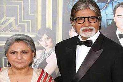 Amitabh Bachchan, Jaya Bachchan celebrate marriage anniversary
