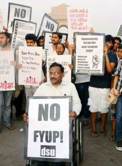 MM Pallam Raju urges teachers to accept DU's FYUP programme