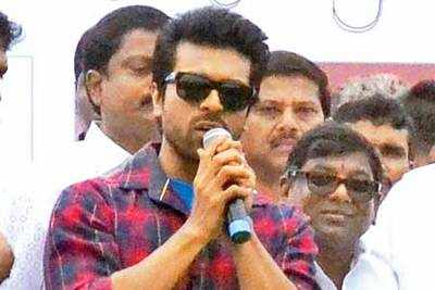 Ram Charan causes mini stampede at city event